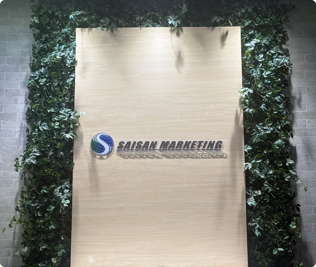 サイサンマーケティングについて